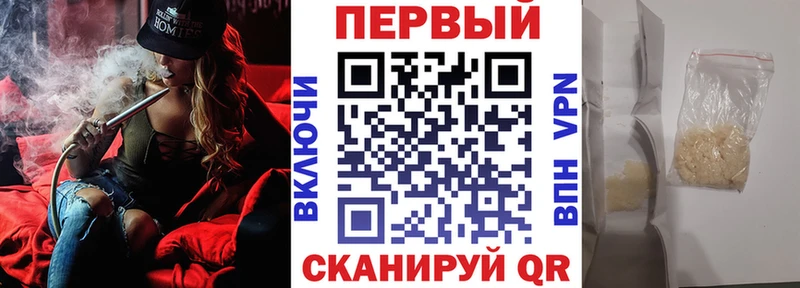 Купить  Гай  Amphetamine Розовый 