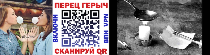 Купить  Гай  ГЕРОИН VHQ 
