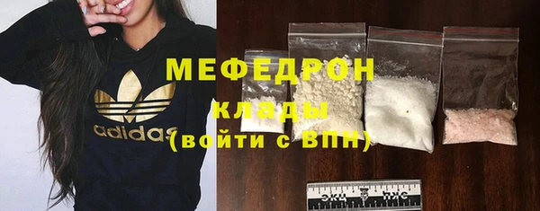 прущая мука Богданович