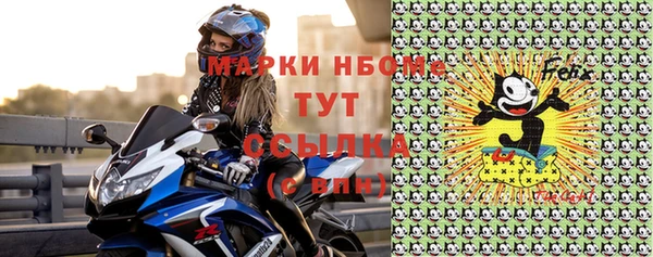прущая мука Богданович