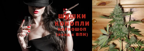 MESCALINE Богородицк