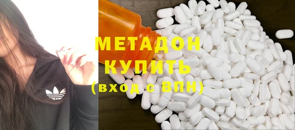 прущая мука Богданович