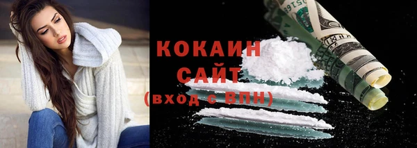 прущая мука Богданович