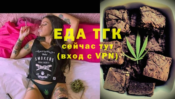прущая мука Богданович