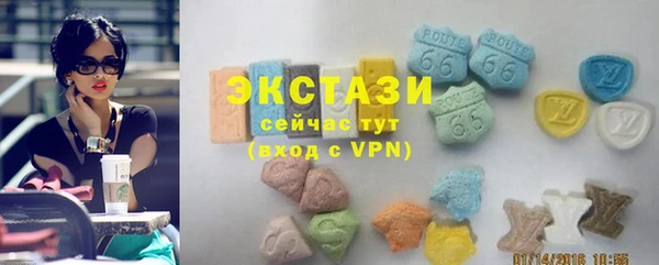 прущая мука Богданович