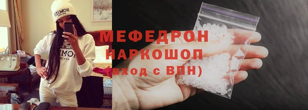 прущая мука Богданович