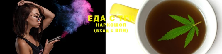 MESCALINE Богородицк