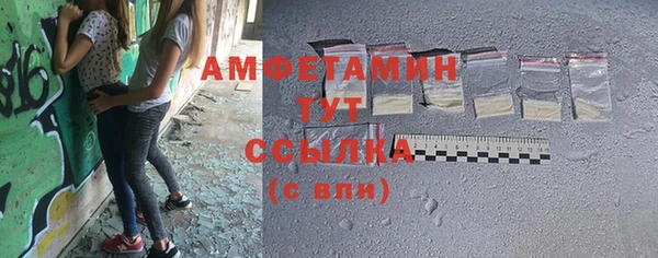 прущая мука Богданович