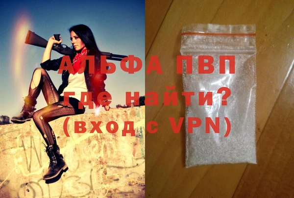 MESCALINE Богородицк