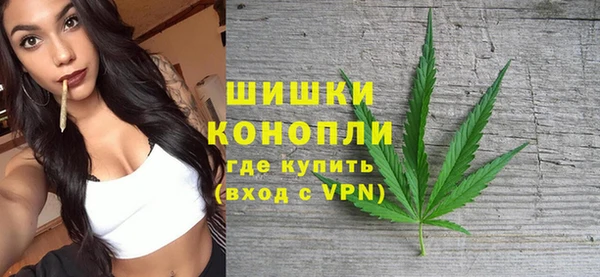 прущая мука Богданович