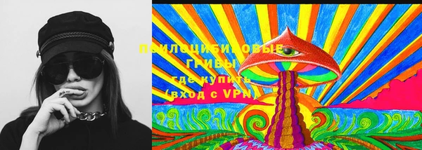марки nbome Богородск