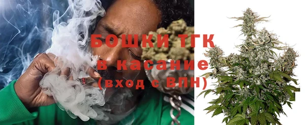 марки nbome Богородск