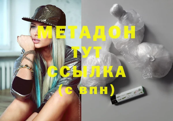 прущая мука Богданович