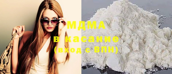 прущая мука Богданович