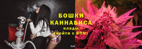 MESCALINE Богородицк