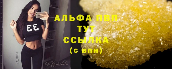 прущая мука Богданович