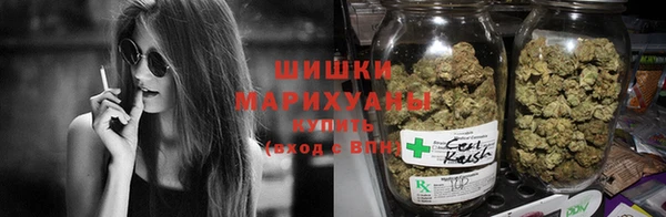 MESCALINE Богородицк