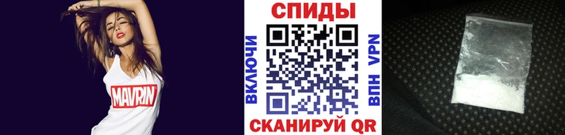 Купить  Гай  Метамфетамин Methamphetamine 